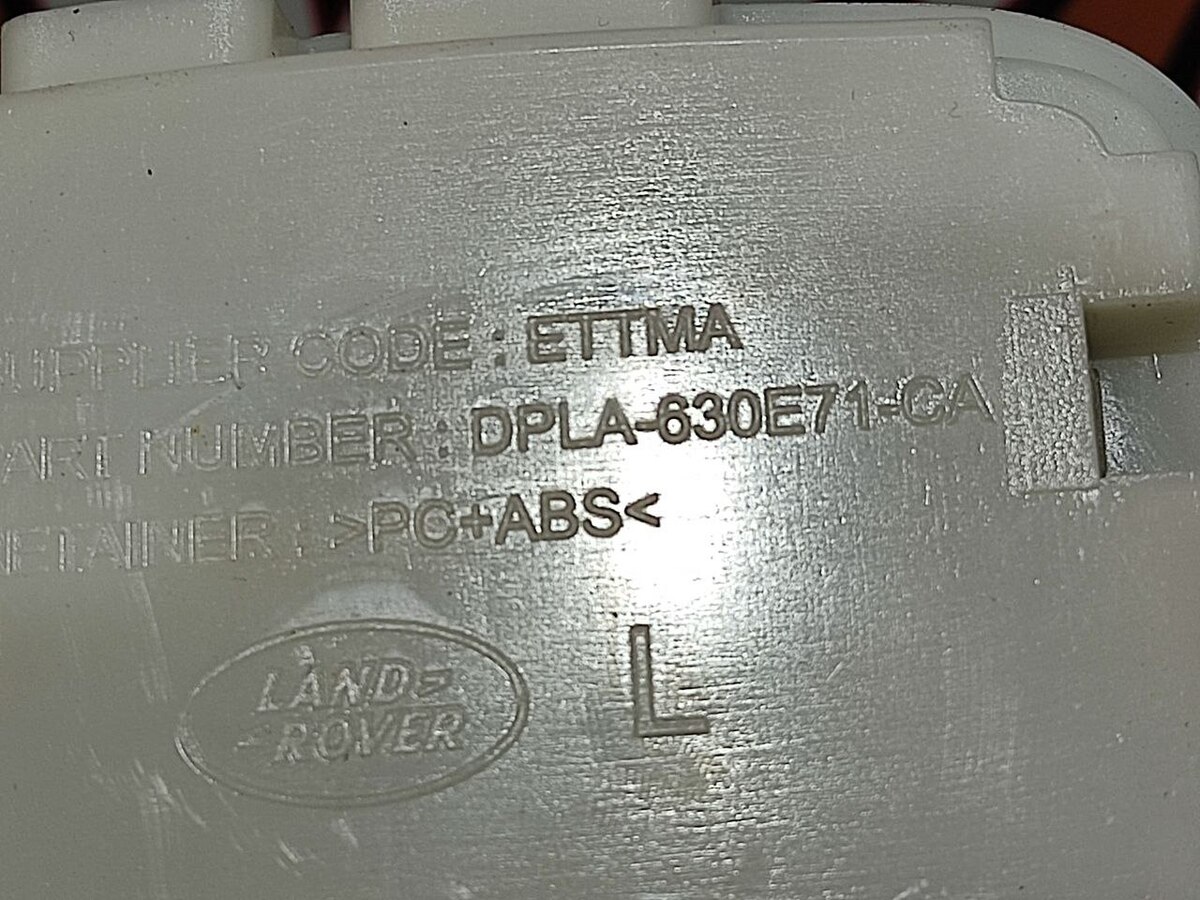 LR116251 Консоль на пасажирській стороні ліва RANGE ROVER SPORT L494 13 - Б/У